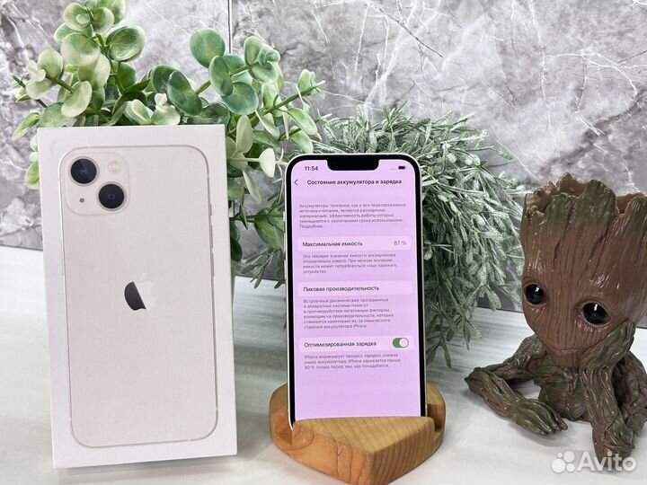 iPhone 13, 128 ГБ