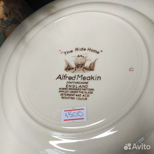 Антиквариат из Европы. Декоративная тарелка