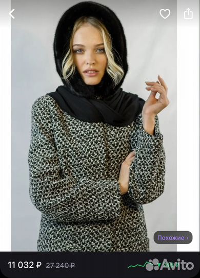 Капор норковый черный