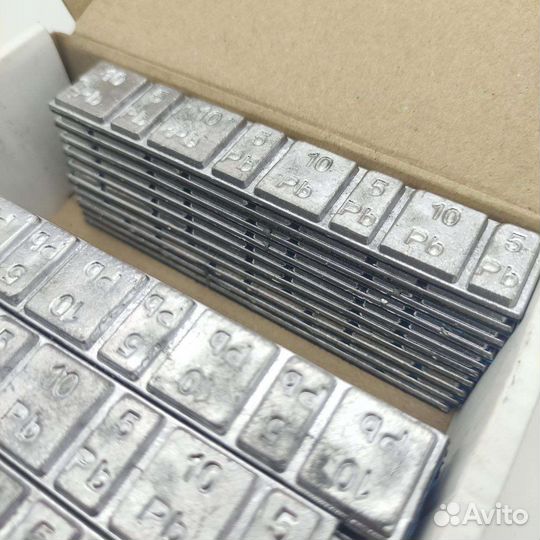 Балансировочные грузики 50 шт