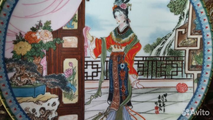Декоративная тарелка китаянка imperial jingdezhen