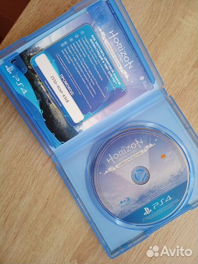 Horizon zero dawn complete edition ps 4