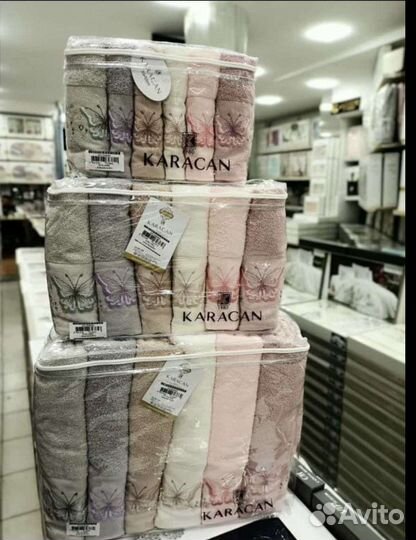 Набор полотенец Каrасаn (Караджан) 18 шт