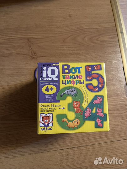 Развивающие игры для малышей