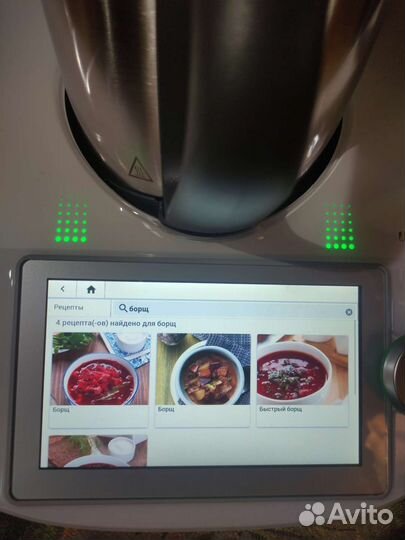 Новый Thermomix тм 6