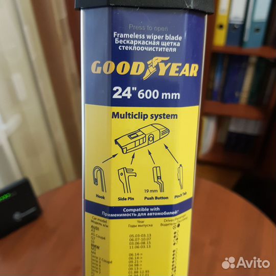 Щетки стеклоочистителя Goodyear Viper Blade