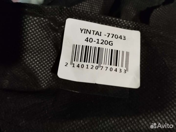 Фидерное удилище 3.6, новое