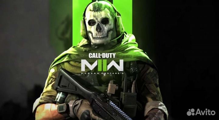 Call of Duty: Modern Warfare 2