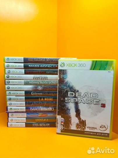 Игры на Xbox 360