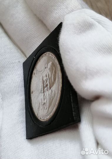 1 рубль 1913 года 300 лет дома романовых