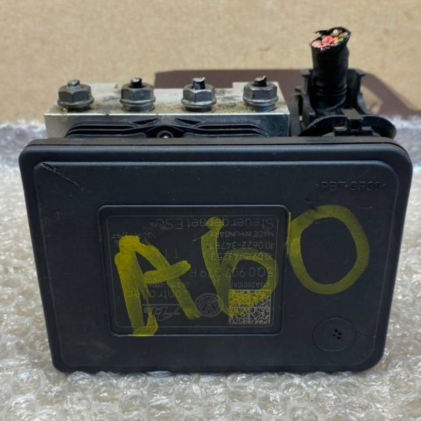 ❤︎ Tan Dog Hit by Car near Sheridan Gate and Roger's in Lawton