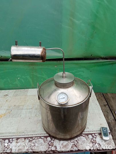 Дистиллятор самогонный аппарат бу