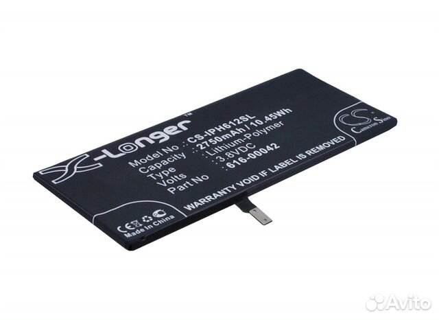 Аккумулятор для iPhone 6s Plus 3.8V 2750mAh