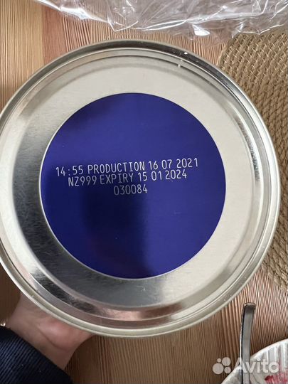 Молочная смесь Бибиколь 2 амалтея козье молоко