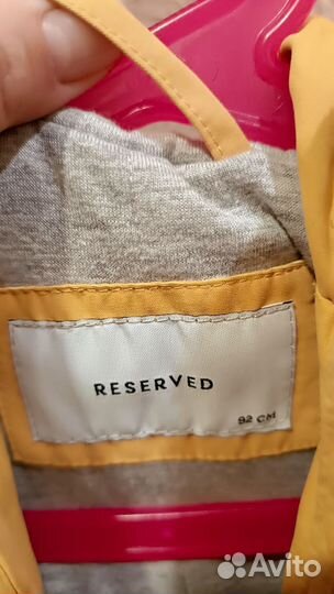 Куртка детская 92