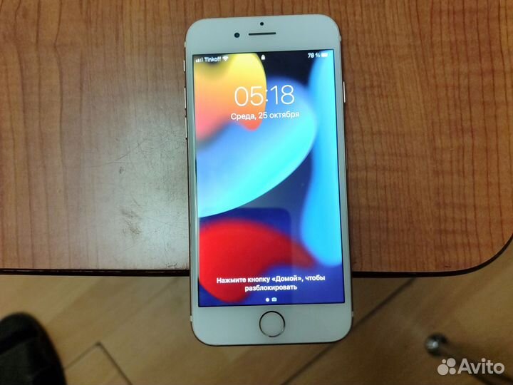 iPhone 7, 32 ГБ