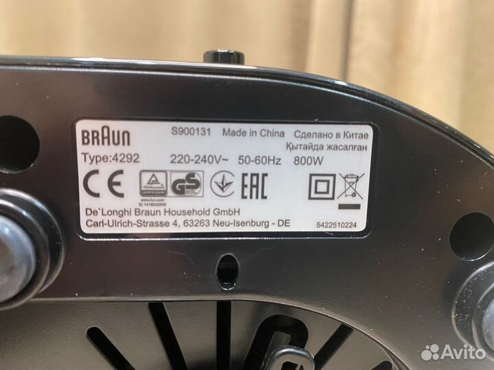 Соковыжималка Braun J300 Мultiquiсk 3