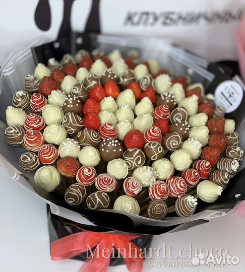 Клубника в шоколаде