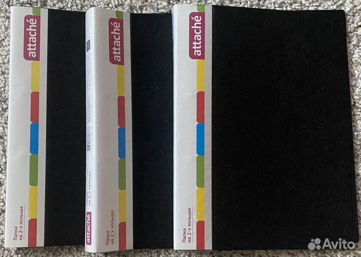 Папка на кольцах