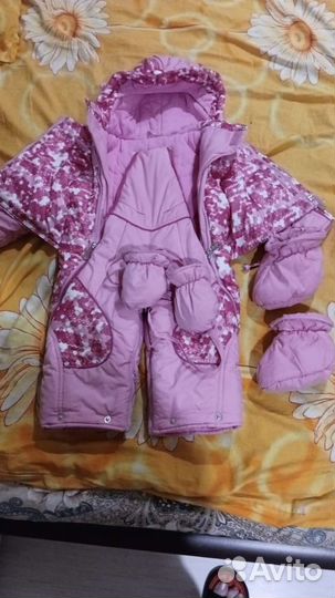 Комбинезон