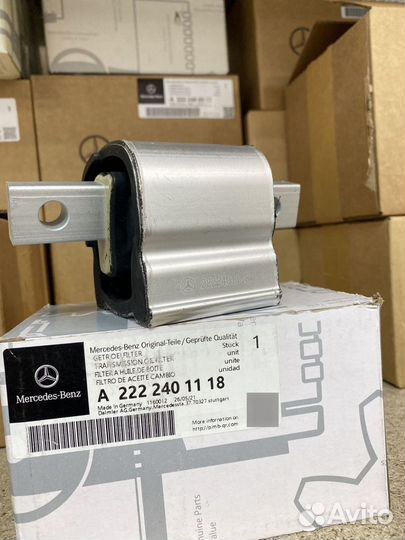 Опора АКПП Mercedes-Benz W222/C217 A2222401118