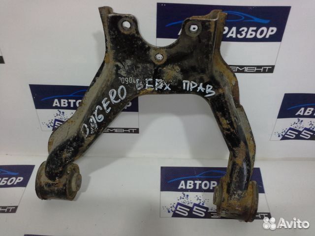 Рычаг передний Mitsubishi Pajero 4