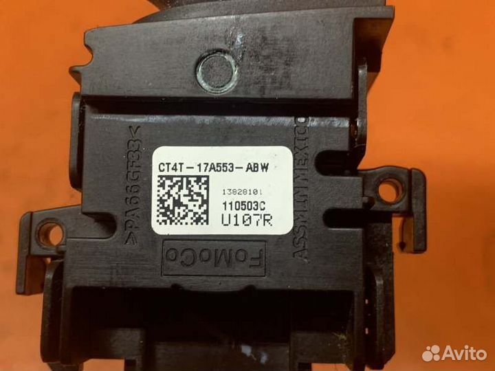 Переключатель стеклоочистителя правый Ford