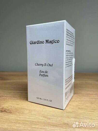 Cherry & Oud Giardino Magico