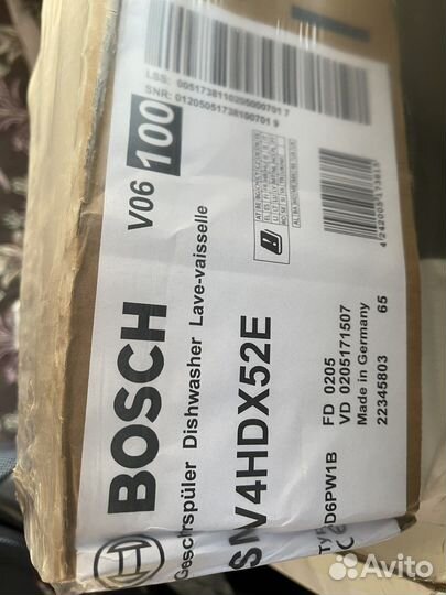 Посудомоечная машина bosch 60 см новая