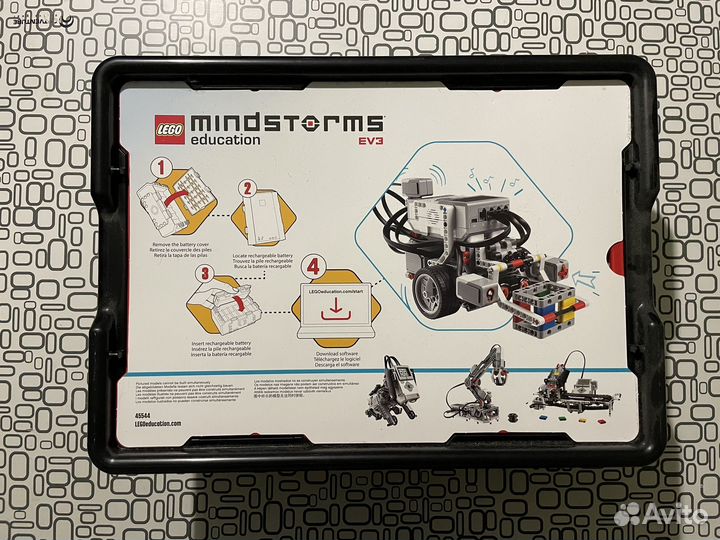 Lego Mindstorms ev3 45544
