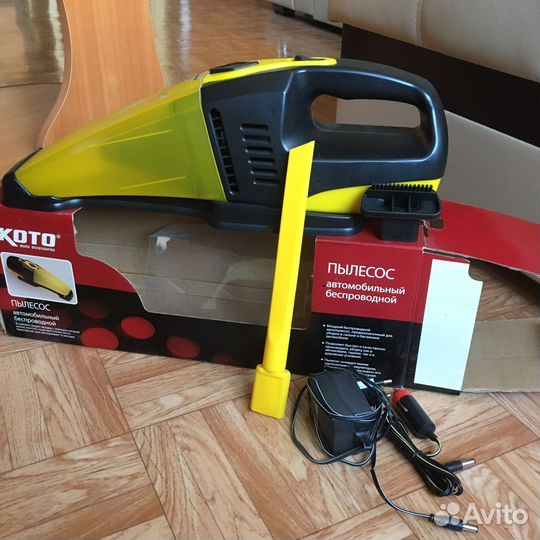 Автомобильный пылесос новый