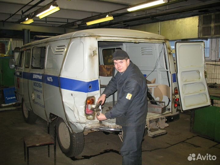 Ученик жестянщика и арматурщика