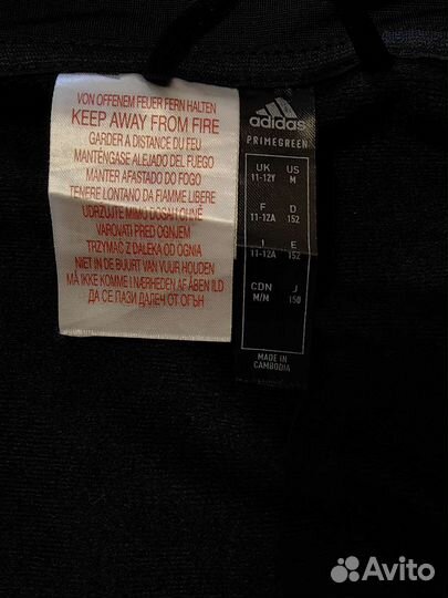 Олимпийка adidas originals рост 152