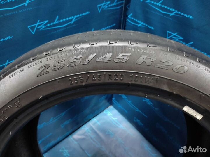 Pirelli P Zero 255/45 R20