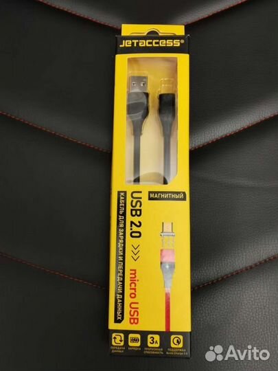 Кабель магнитный microusb/доп. провод