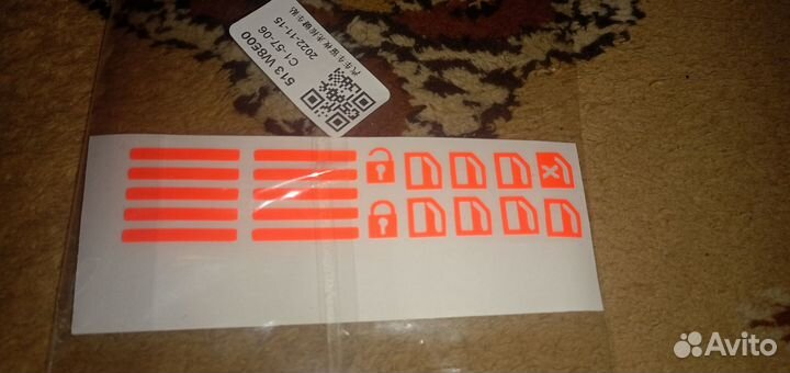 Наклейки на кнопки стеклоподъёмников