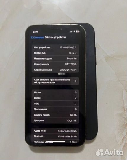 iPhone XR 128gb в корпусе 14 pro новый