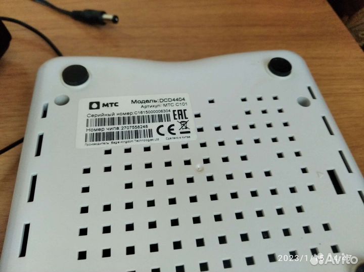 Кабельные TV приставки МТС