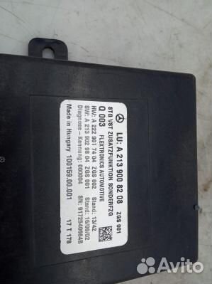 Блок управления mercedes benz E-class S213 (81T14N