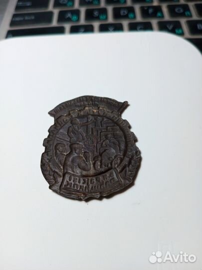 Ополченский крест А3 и пайщик пк