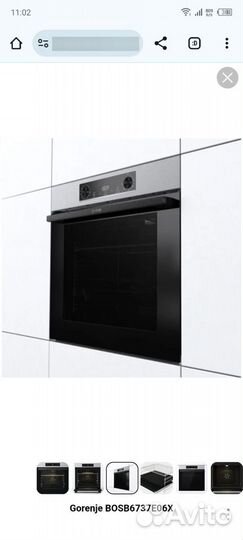 Духовой шкаф gorenje новый