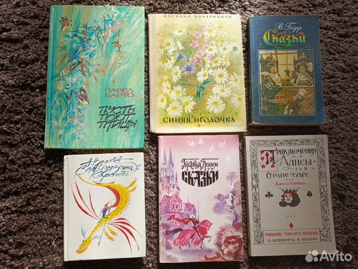 Детские книжки 17шт. Сказки, стихи, рассказы