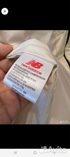 Куртка мужская