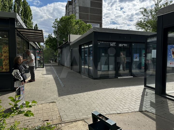 Торговая площадь, 46 м²