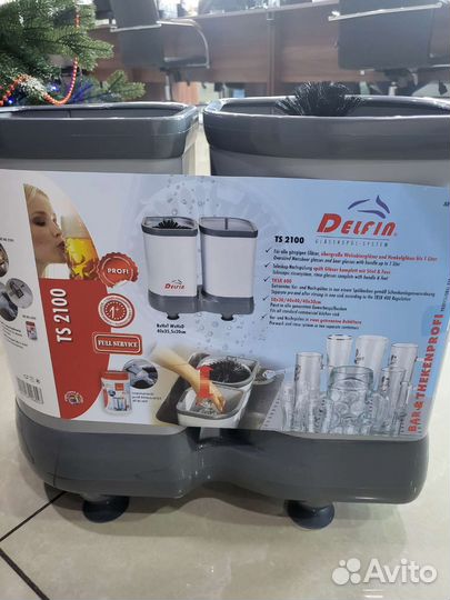 Аппарат для мойки барного стекла Delfin TS 2100