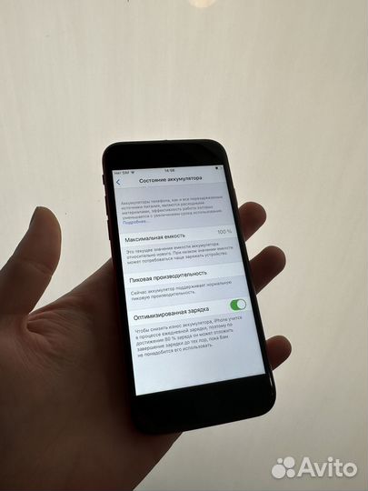 iPhone 8, 64 ГБ