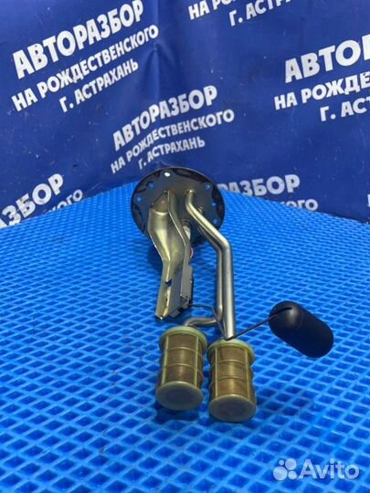 Датчик уровня топлива Mitsubishi L200 пикап 4D56