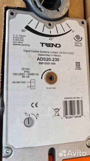 Trend / Honeywell приводы упр воздушных заслонок