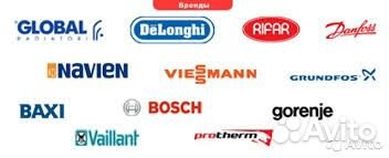 Ремонт газовых колонок, котлов, плит, плат