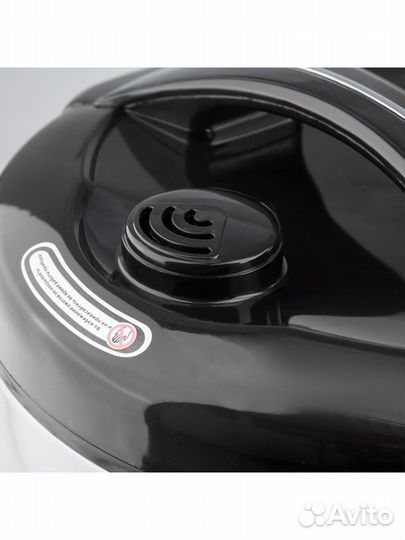 Мультиварка Galaxy GL 2645